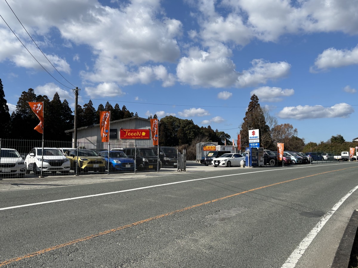 ホームページを公開しました